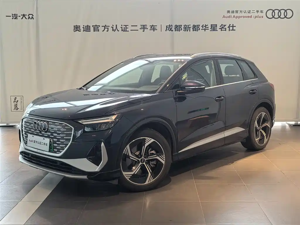 Audi Q4 e-tron 2025