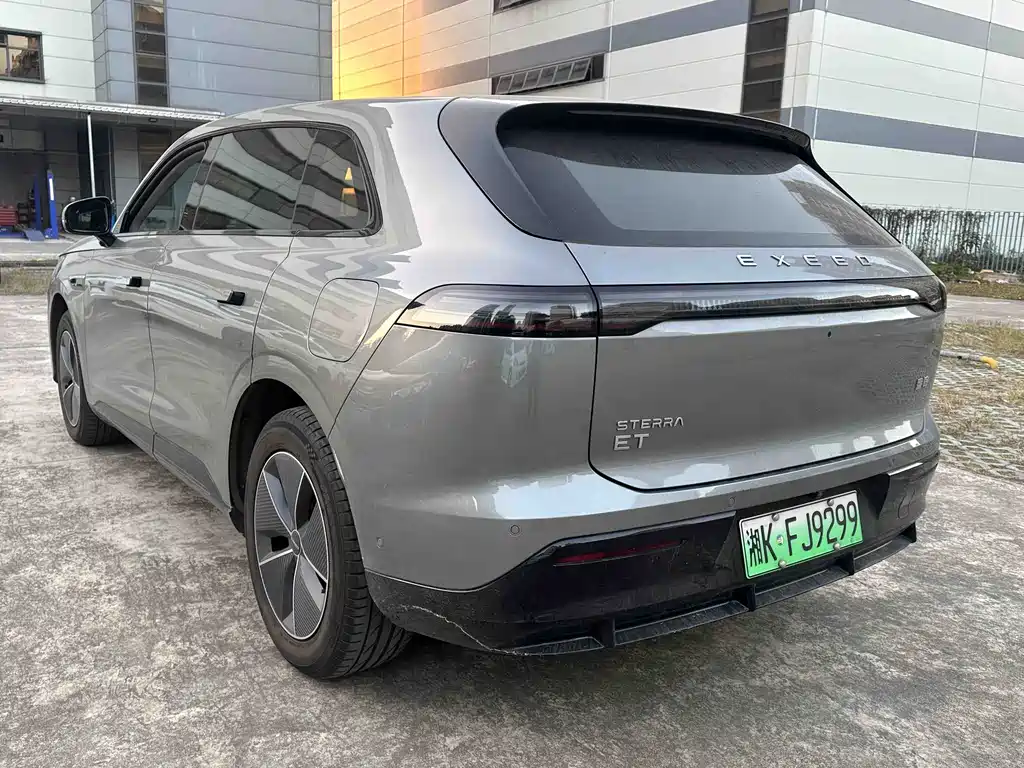 ASTRAL PATH STAR AGE ET