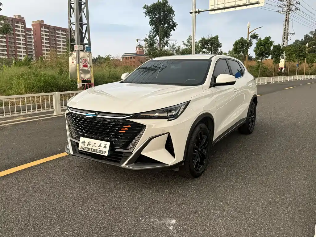 Oshan Oushang X5 PLUS