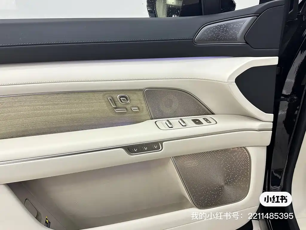 NIO ES8 — миниатюра 5