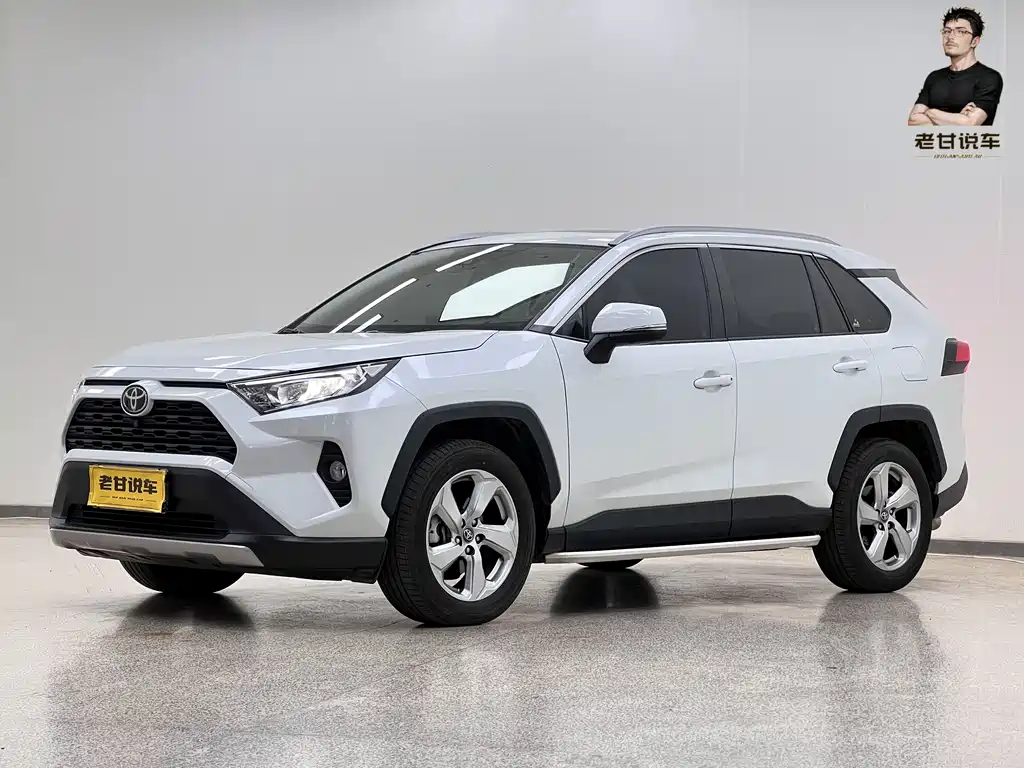 Toyota RAV4 2021