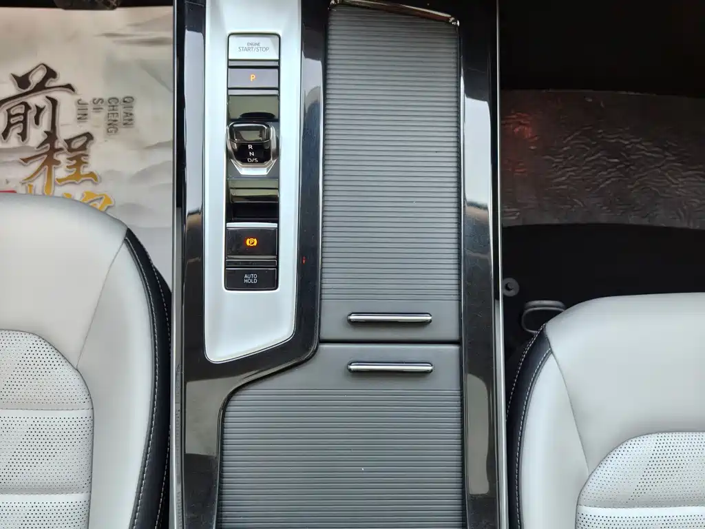 Volkswagen Tavendor — миниатюра 14