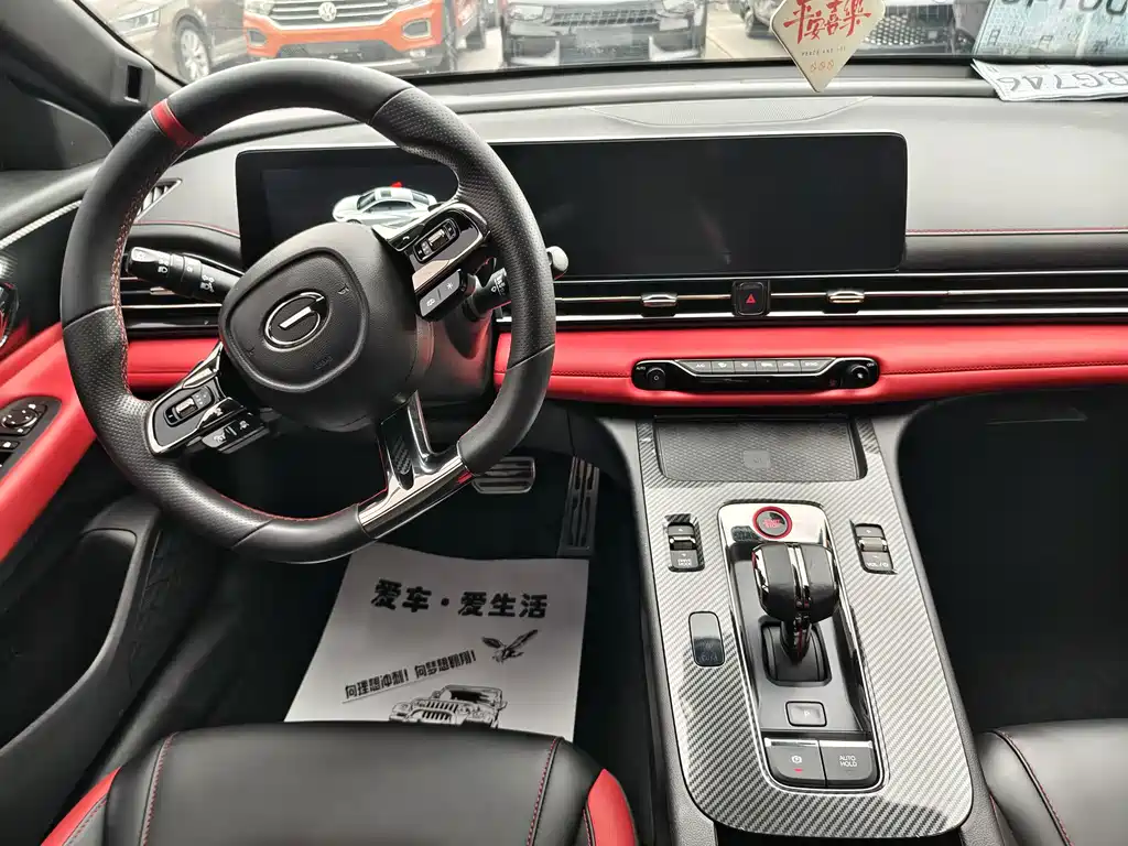 GAC Motor Shadow Leopard — миниатюра 4