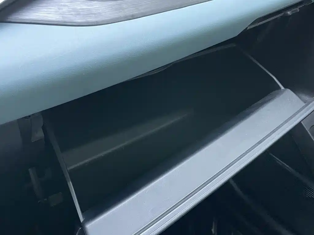 Geely Emgrand S — миниатюра 15