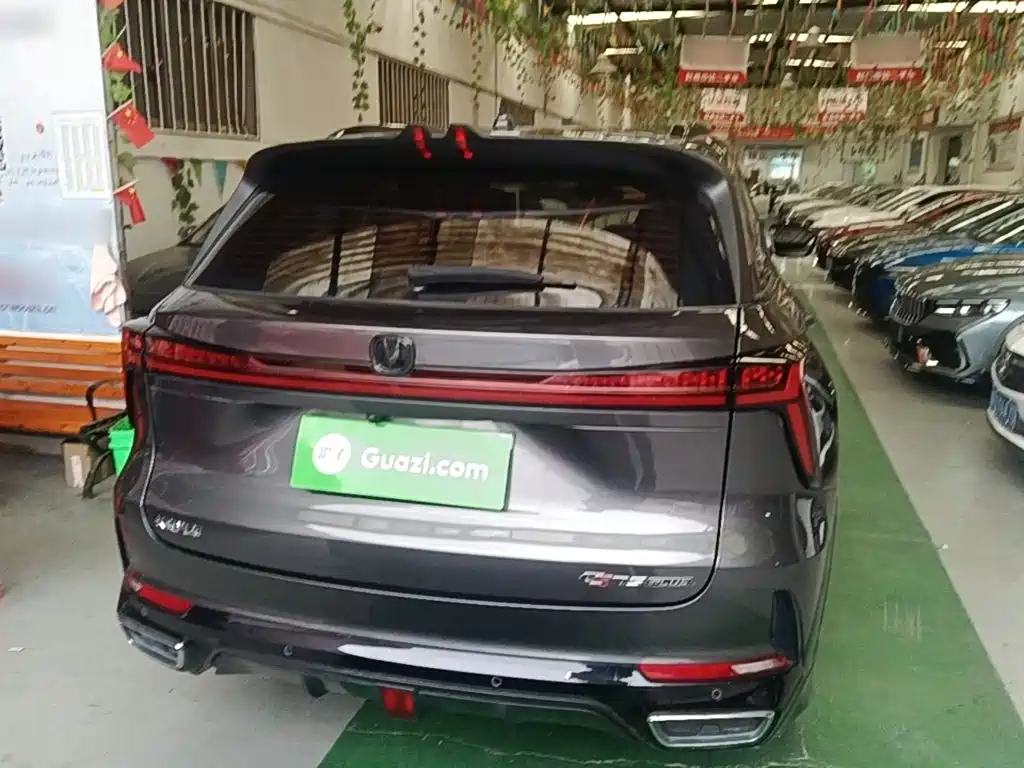Changan CS75 PLUS — миниатюра 4