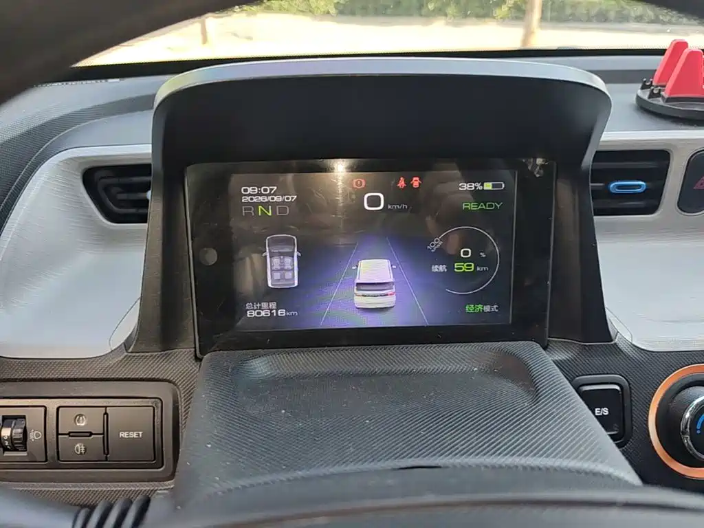 Wuling MINIEV — миниатюра 12