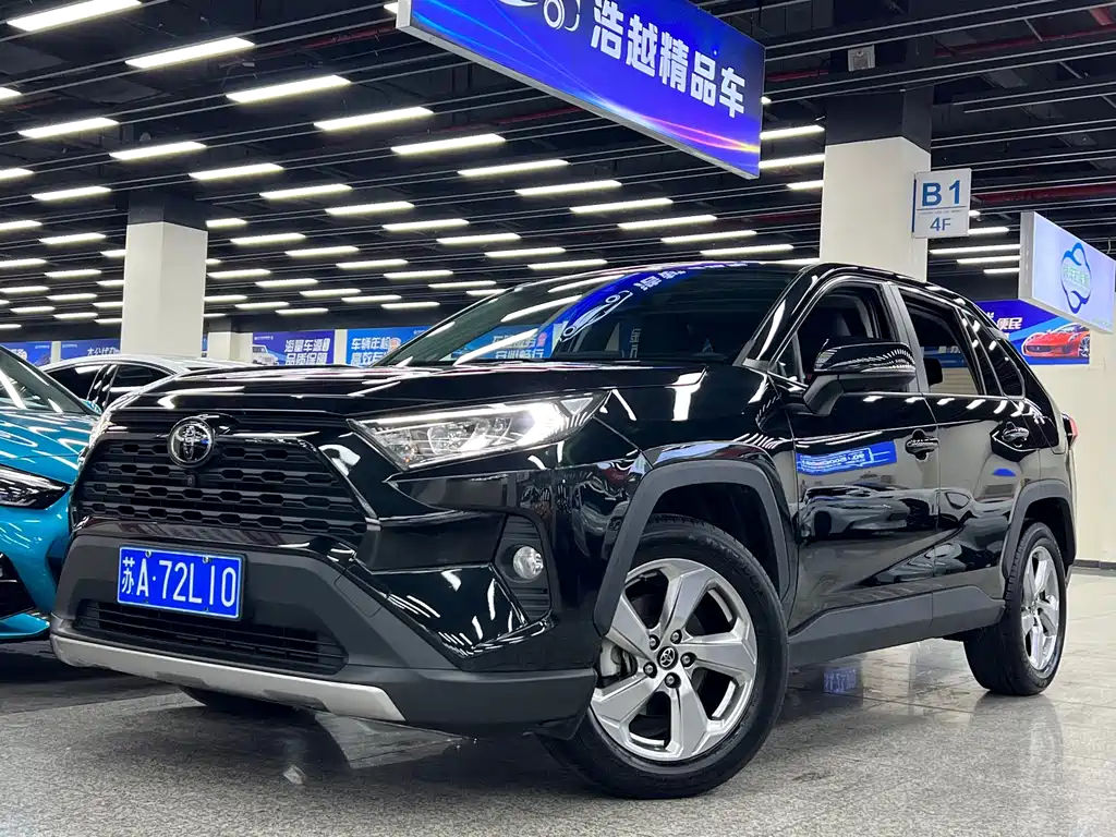 Toyota RAV4 2021 2.0L CVT PLUS
