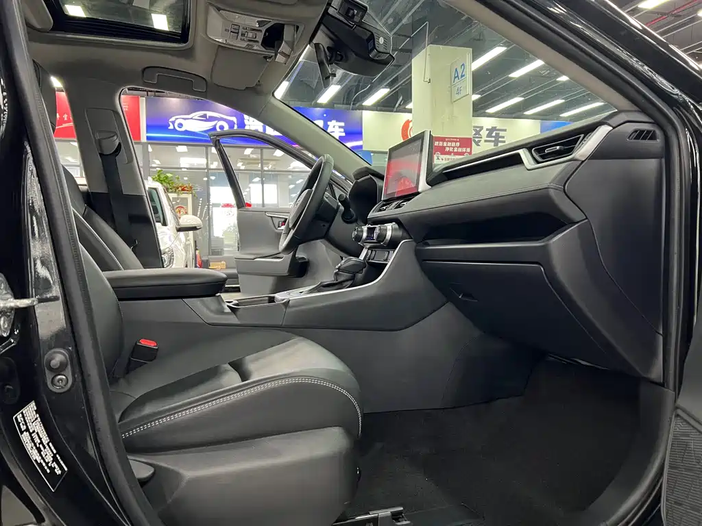 Toyota RAV4 2021 2.0L CVT PLUS