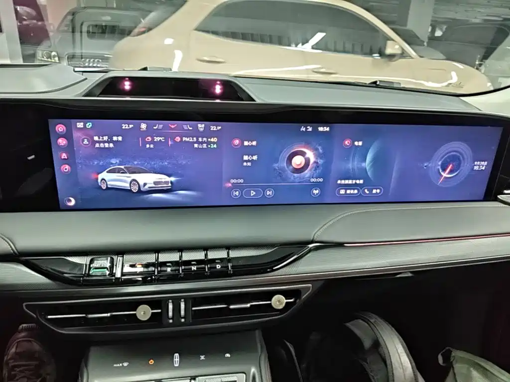 Lincoln Z — миниатюра 13