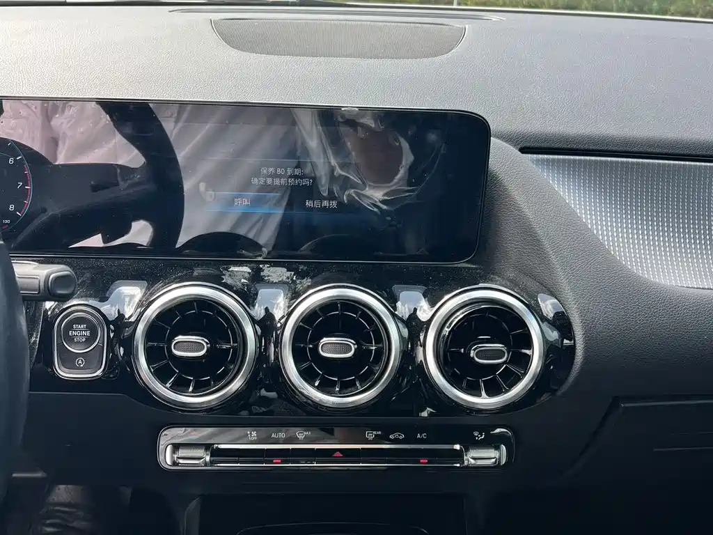 Mercedes-Benz B-Class — миниатюра 10