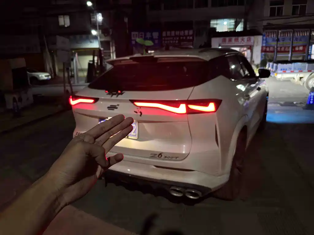 Oshan Oushang Z6 — миниатюра 4