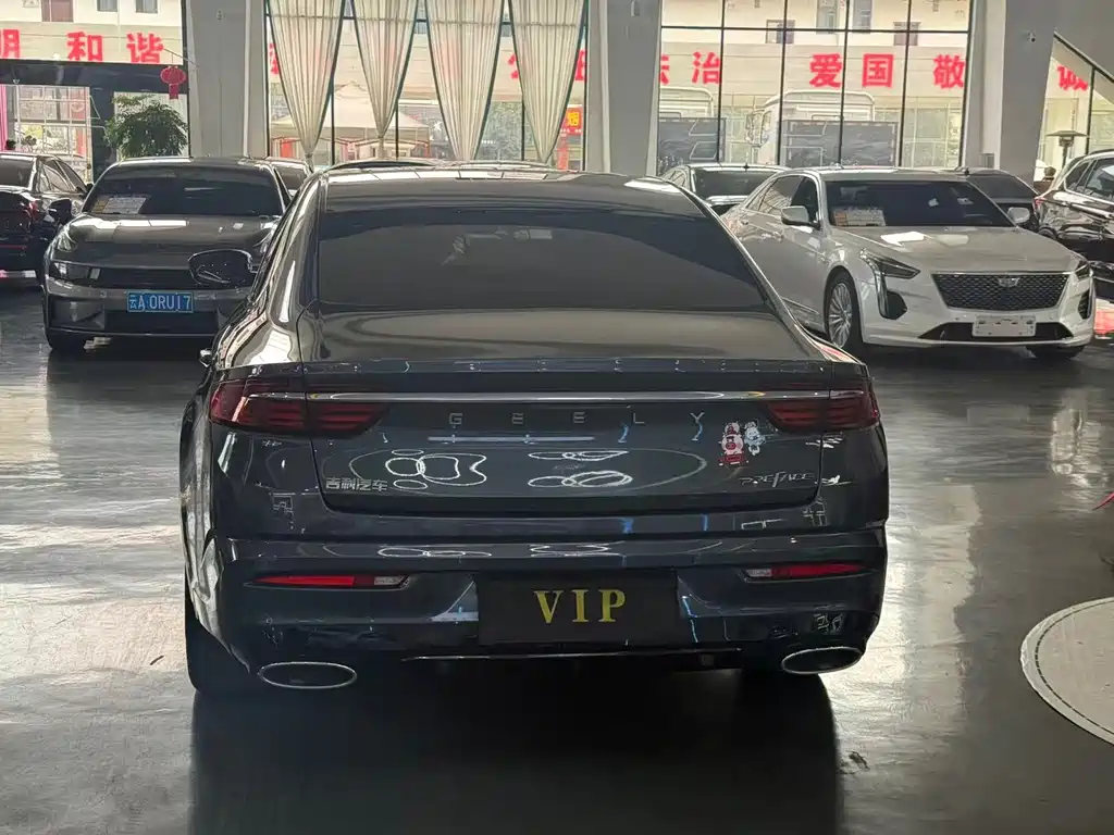 Geely Xingrui — миниатюра 8