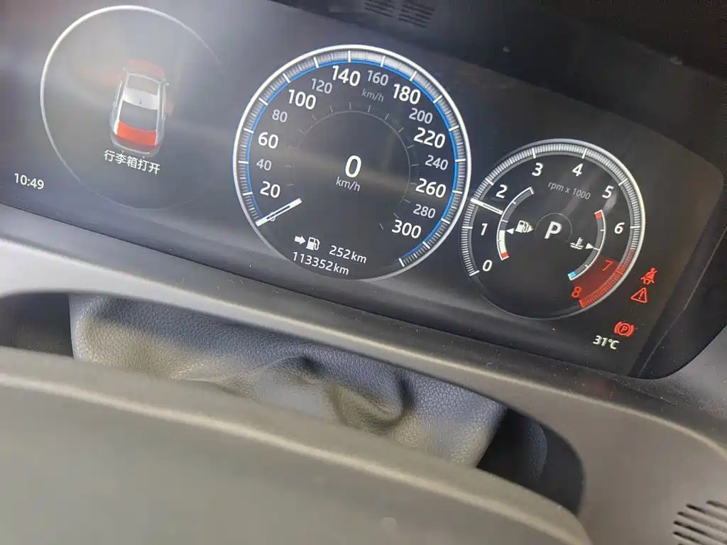 Jaguar XFL — миниатюра 5