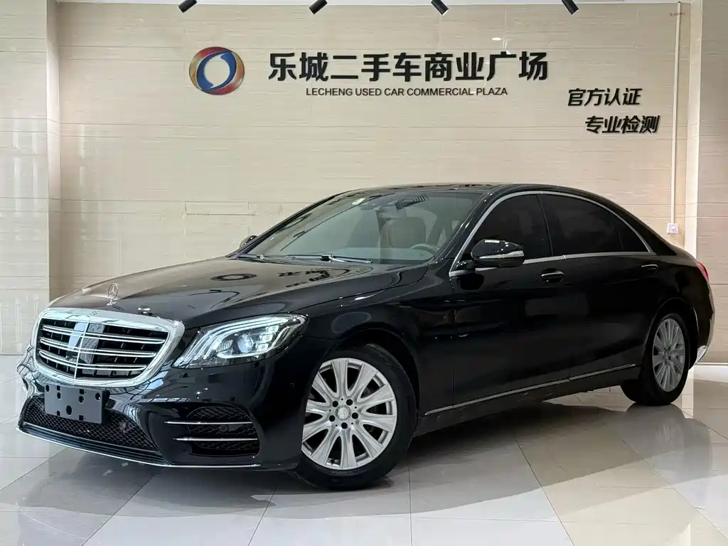 Mercedes-Benz S-Class 2014 S 320 L Business Type
