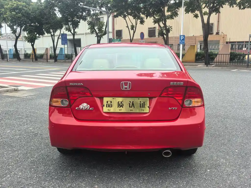 Honda Civic — миниатюра 8