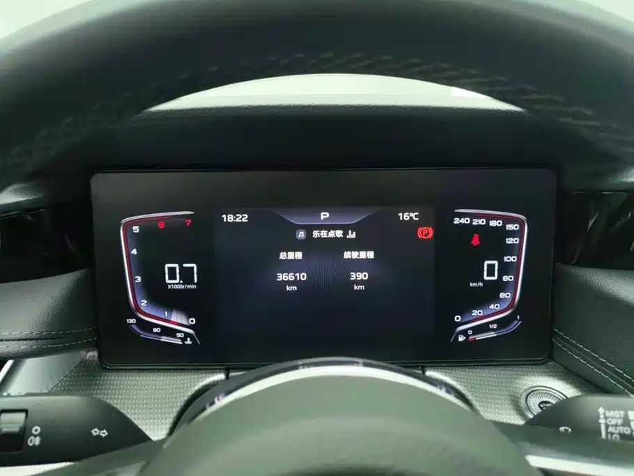 Hongqi Hongqi H5 — миниатюра 14