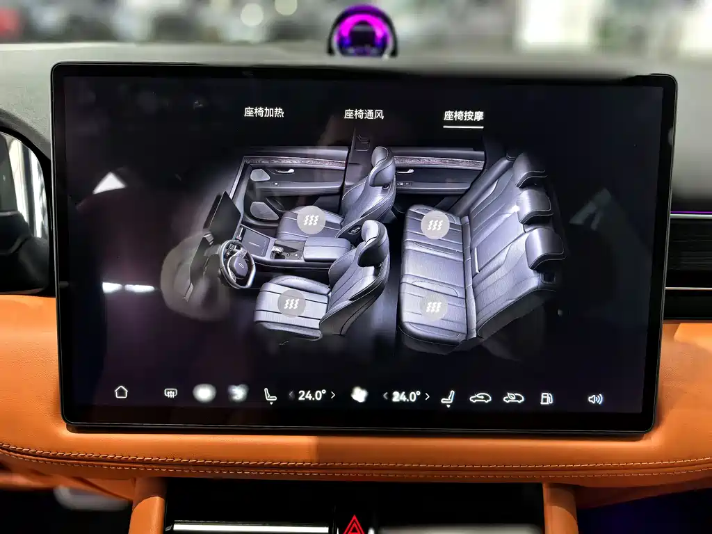 AITO ASK THE WORLD M7