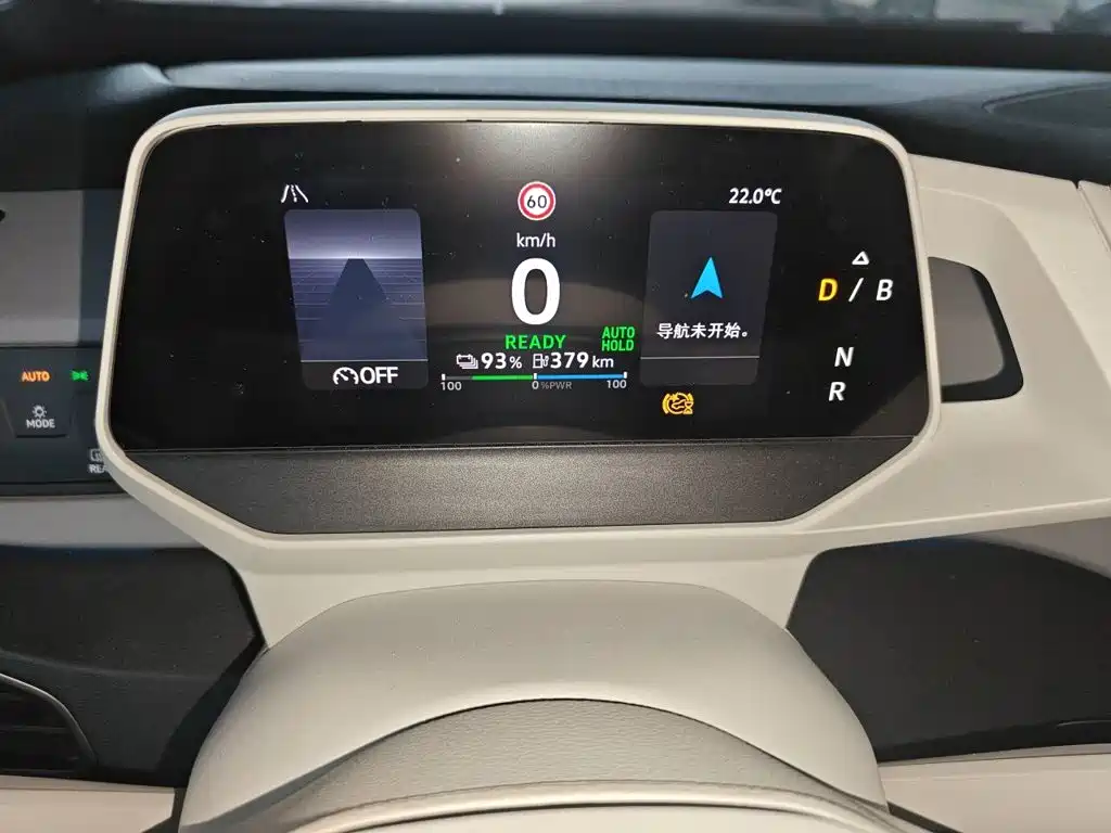 Volkswagen ID.3 — миниатюра 7