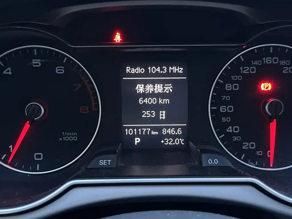 Audi A4L — миниатюра 8