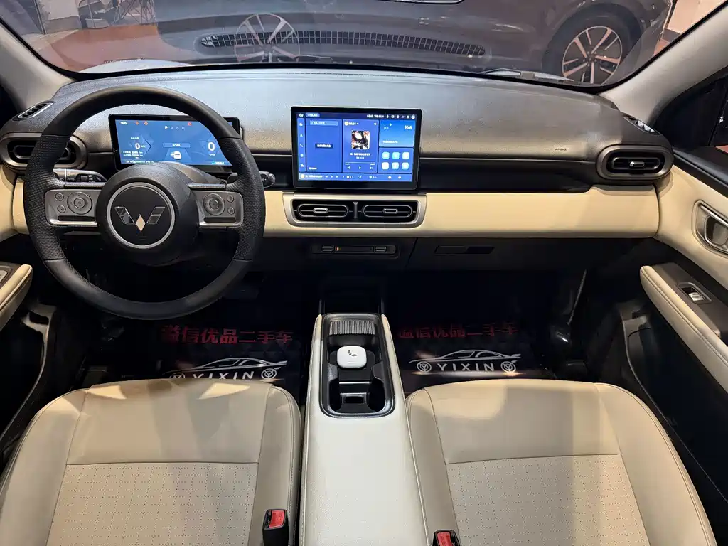 Wuling Bingo PLUS — миниатюра 9