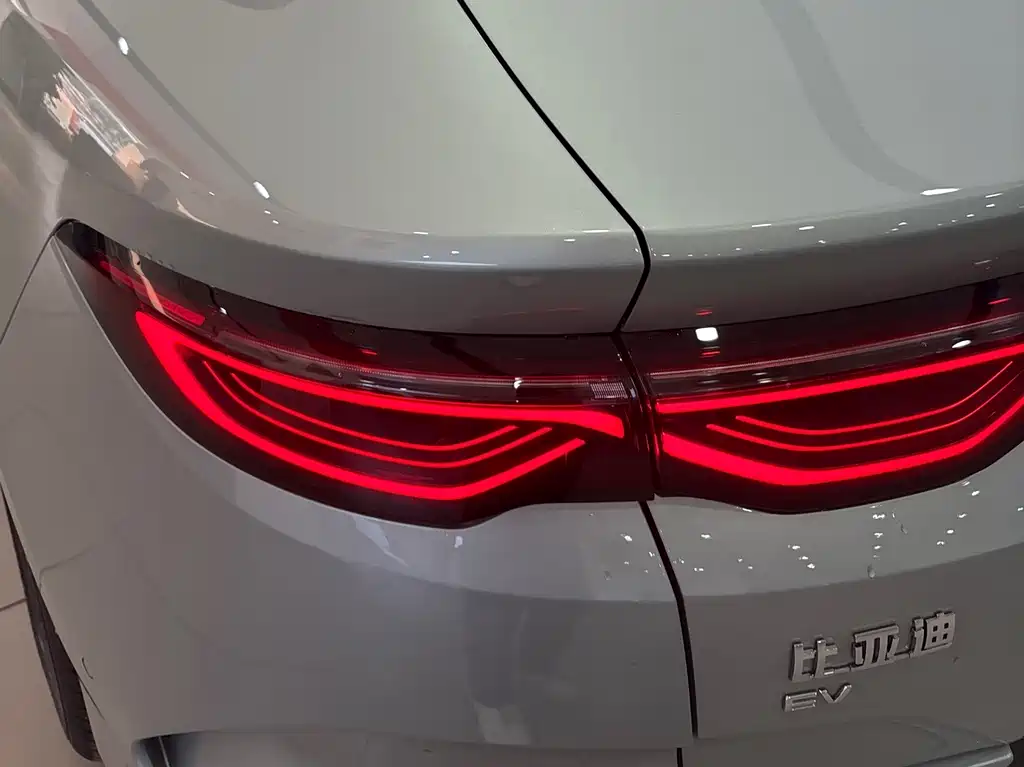 BYD Qin L L 2025 EV 545KM