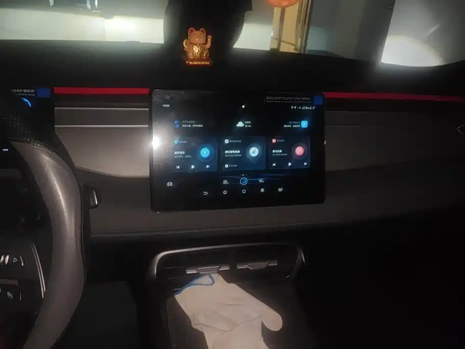 BYD Qin PLUS — миниатюра 13