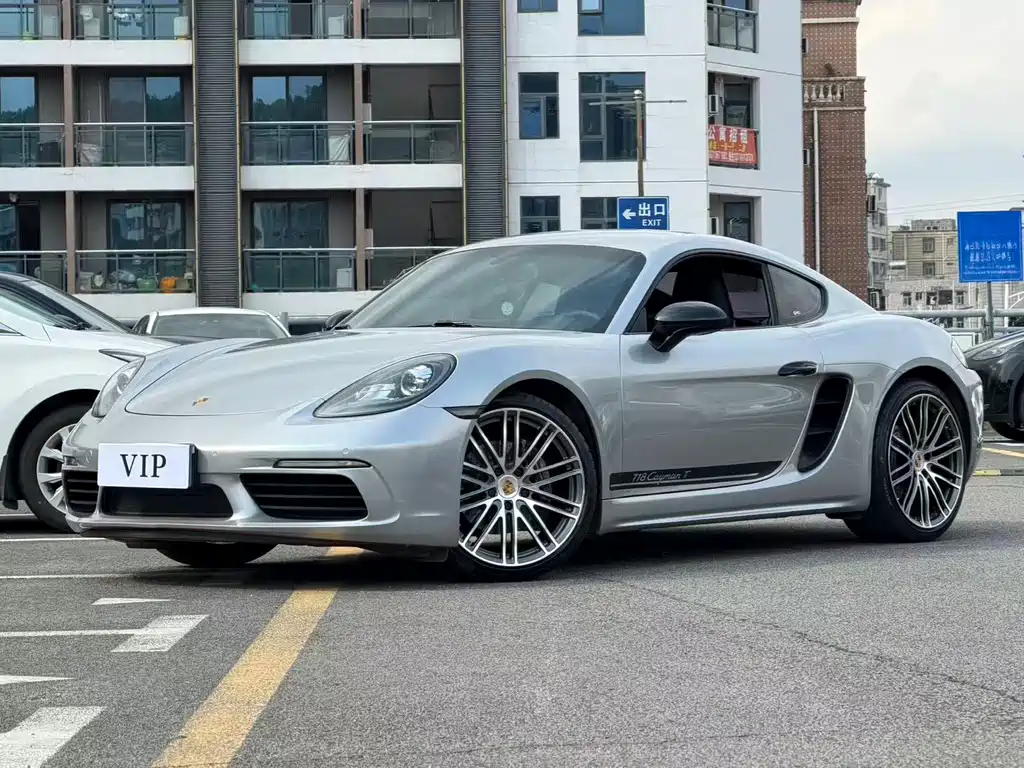 Porsche 718 2017