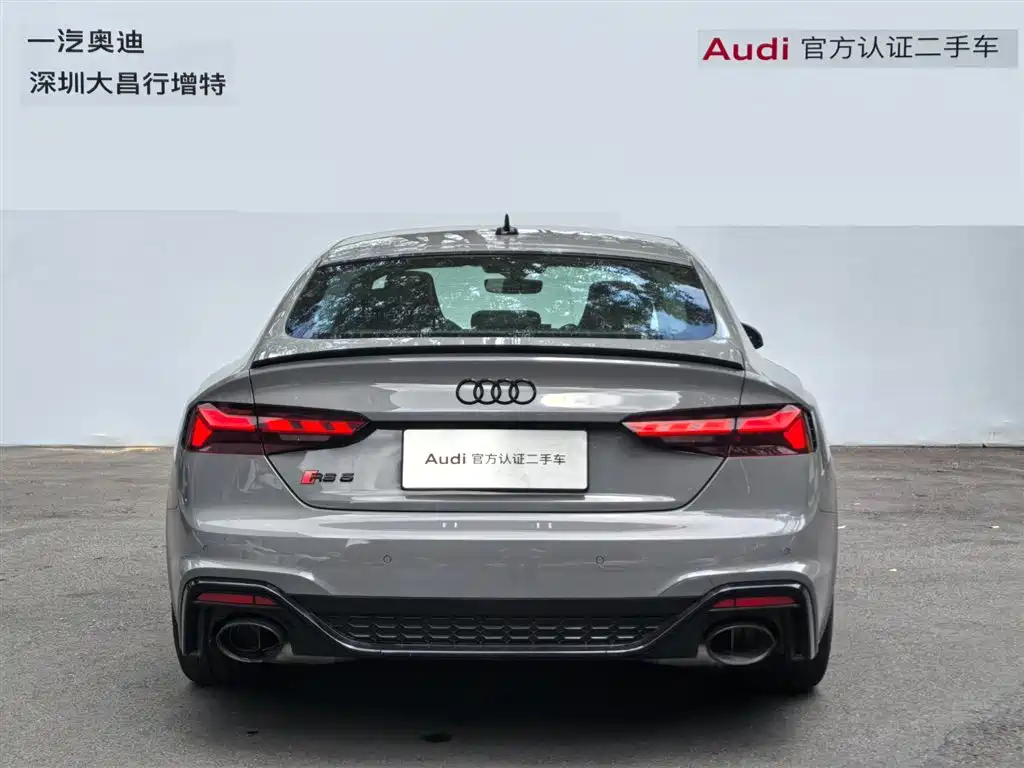 Audi RS 5 — миниатюра 5