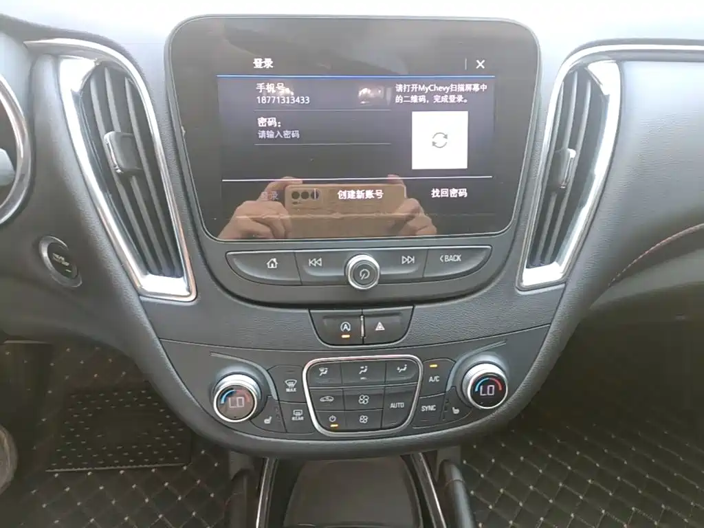 Chevrolet Malibu XL — миниатюра 13