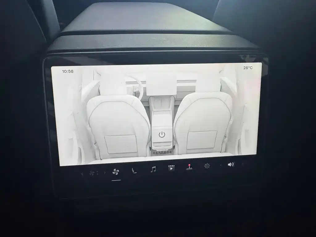 Tesla Model 3 — миниатюра 10