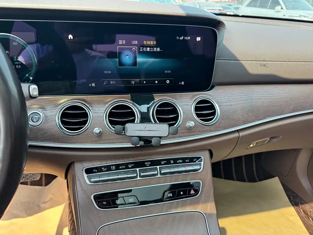 Mercedes-Benz E-Class New Energy — миниатюра 10