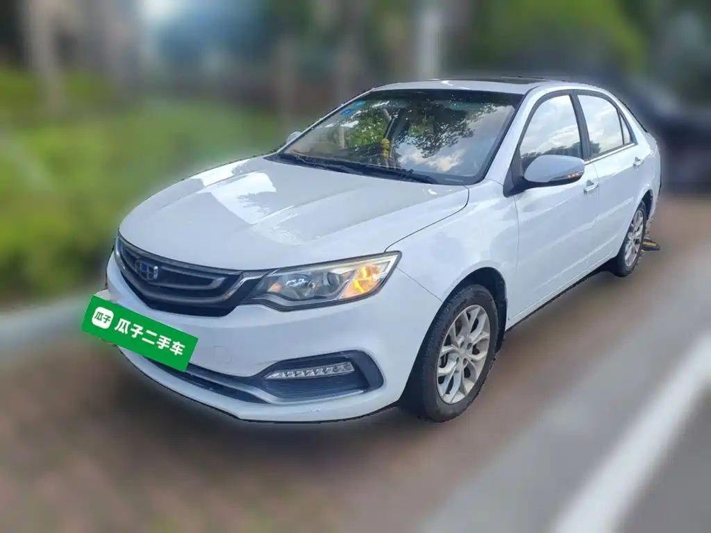 Geely Vision