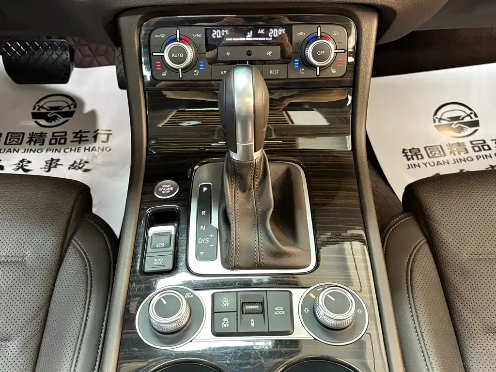 Volkswagen Touareg — миниатюра 18