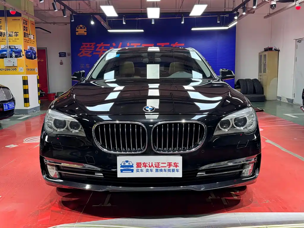 BMW 7 Series 7 2013 730Li Lead