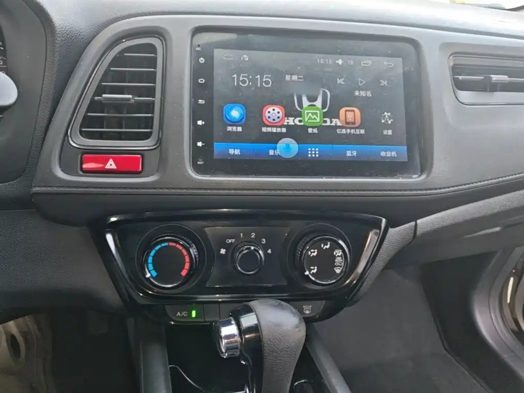 Honda Vezel — миниатюра 6