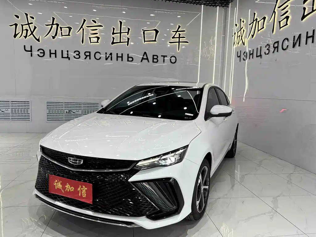 Geely Emgrand L