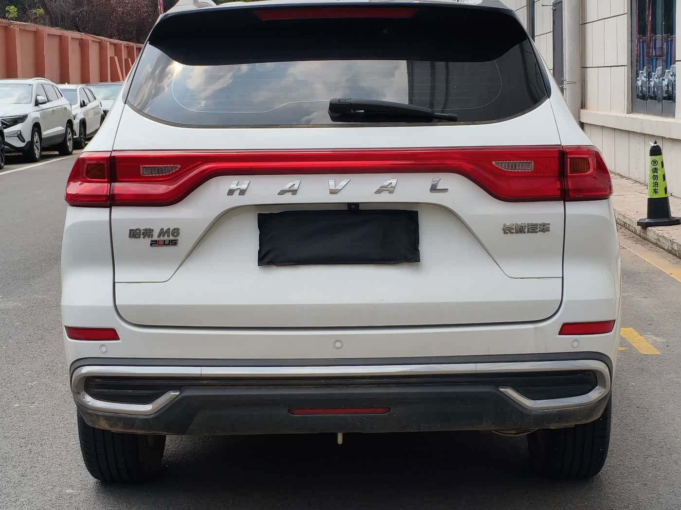 Haval Haval M6 1.5 л 2022 г. Белый, пробег 44000 км