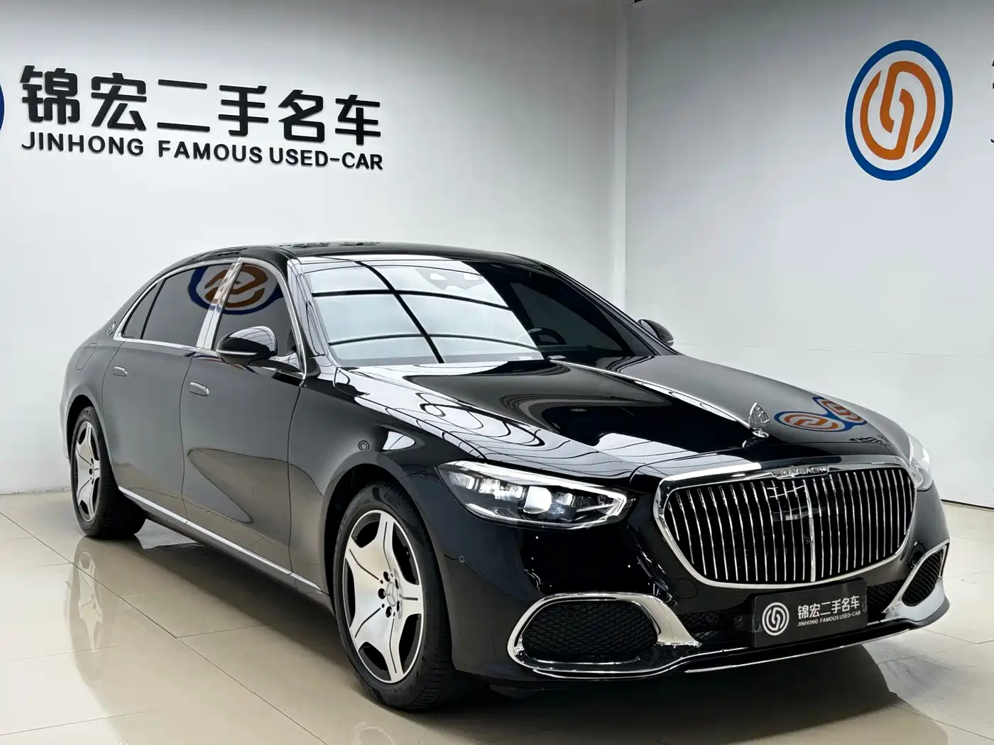 Mercedes-Benz Maybach S-Class