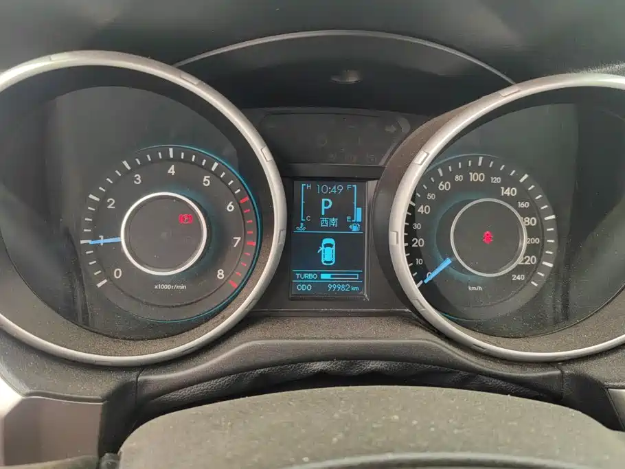 BAIC Senova X65 — миниатюра 14