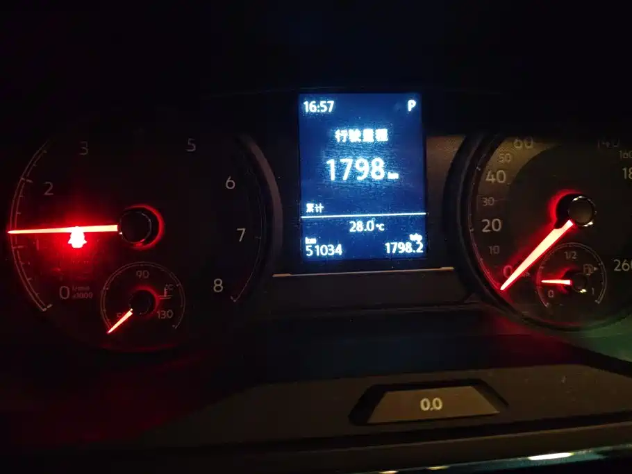 Volkswagen Lamando — миниатюра 14