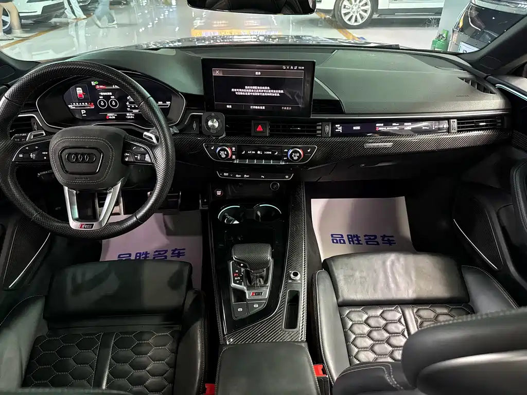 Audi RS 5 — миниатюра 10