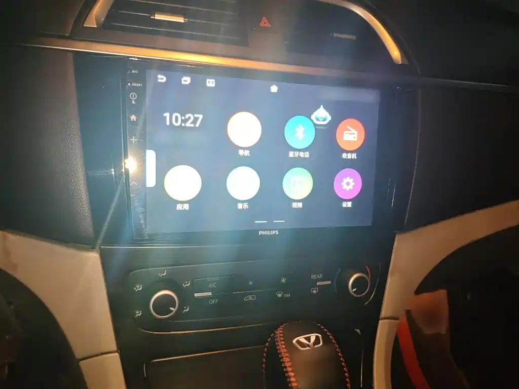 Huasong 7 — миниатюра 6