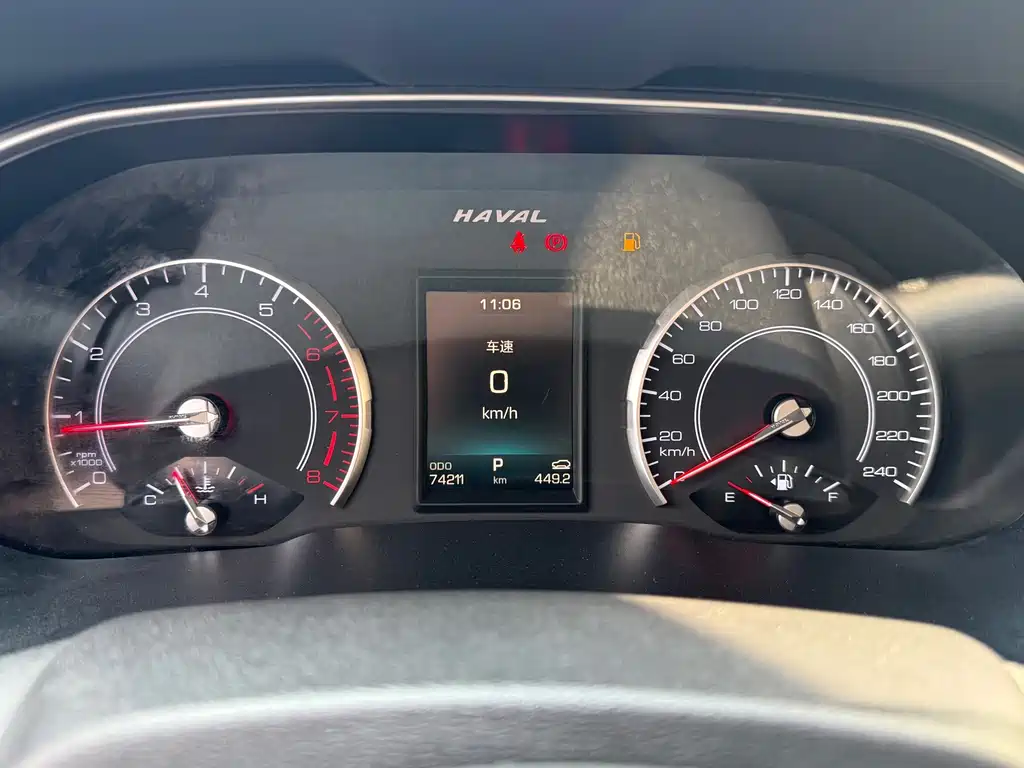 Haval H6 — миниатюра 20