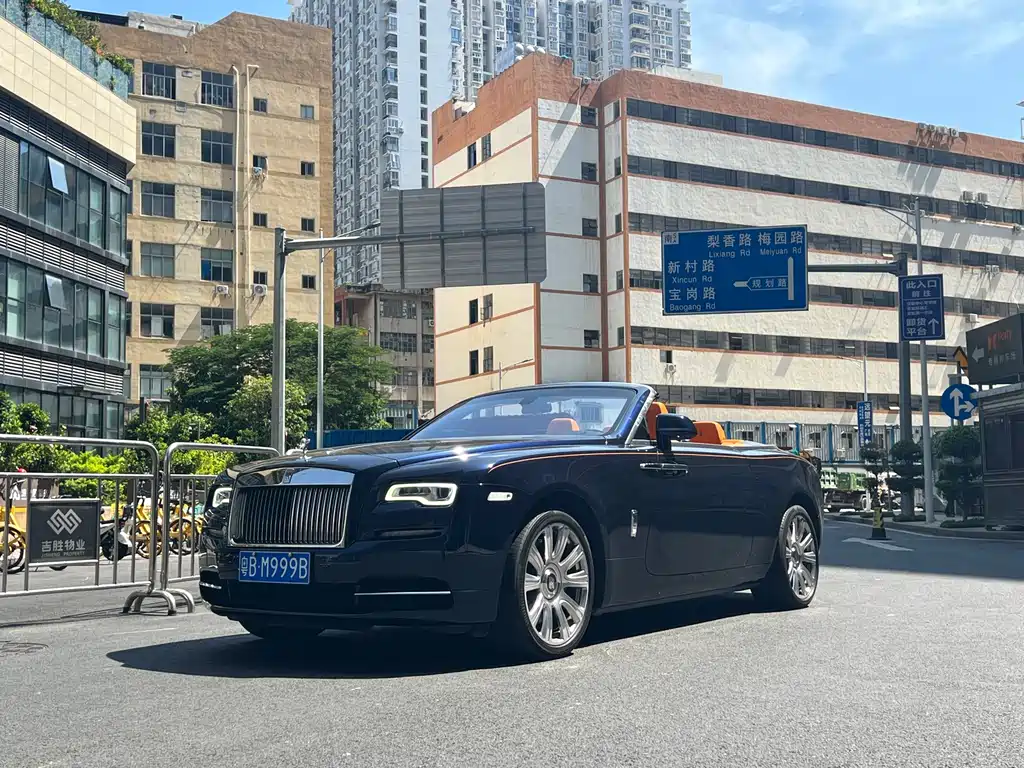 ROLLS-ROYCE YAO YING