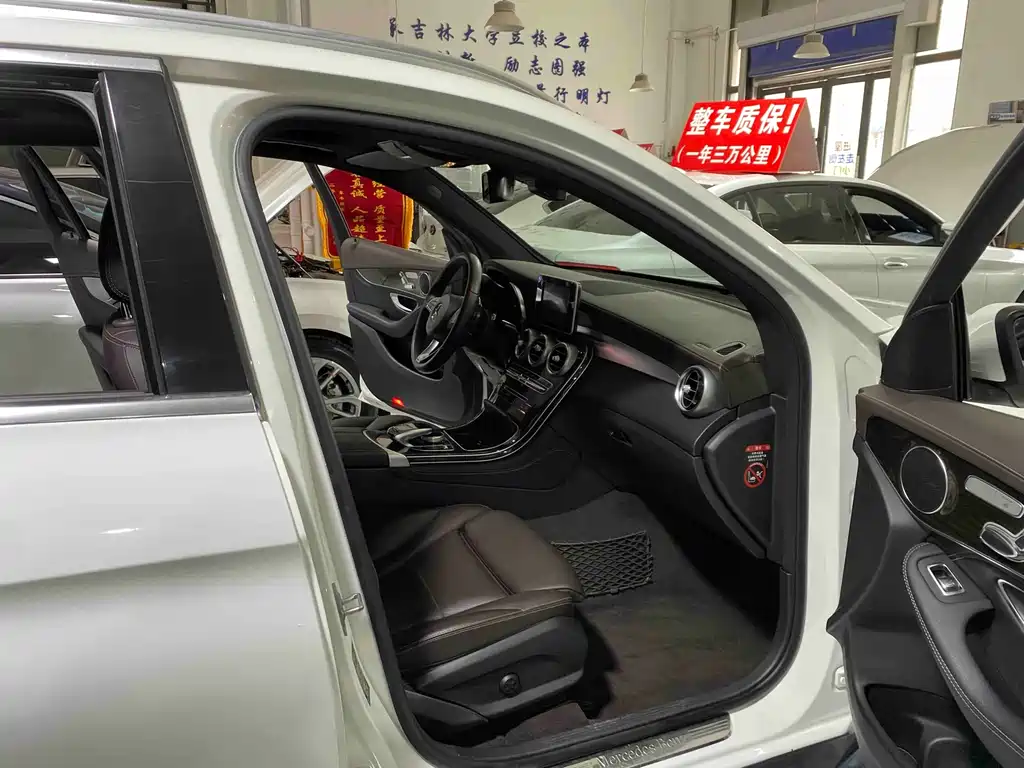 Mercedes-Benz GLC 2018 GLC 260 4MATIC Luxury