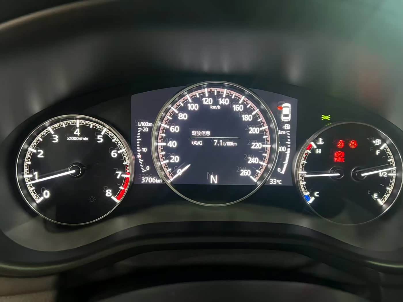 Mazda Mazda3 Axela 2.0 л 2026 г. Белый, пробег 3800 км