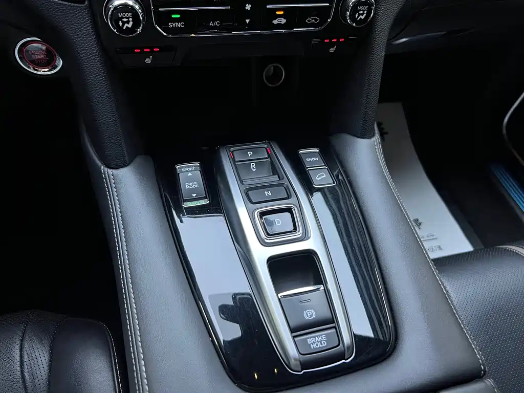Honda UR-V — миниатюра 7