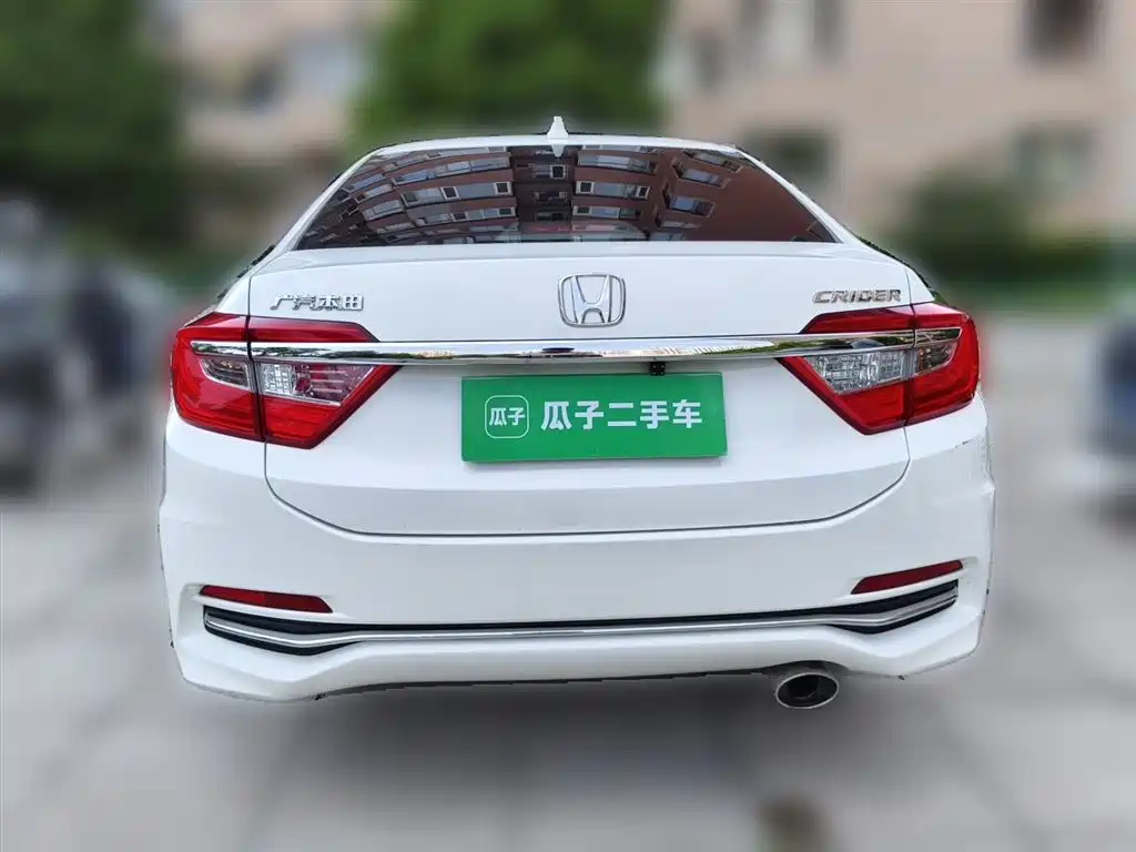 Honda Crider 2016 1.8L CVT Comfort