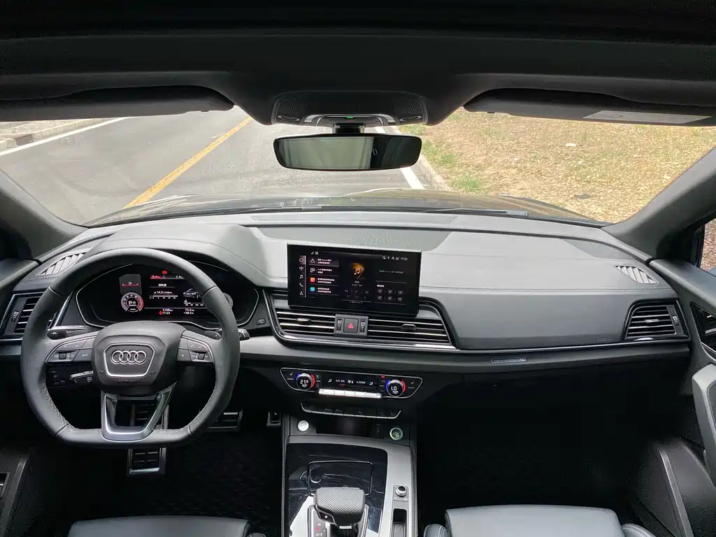 Audi Q5L 2025 40 TFSI Luxury