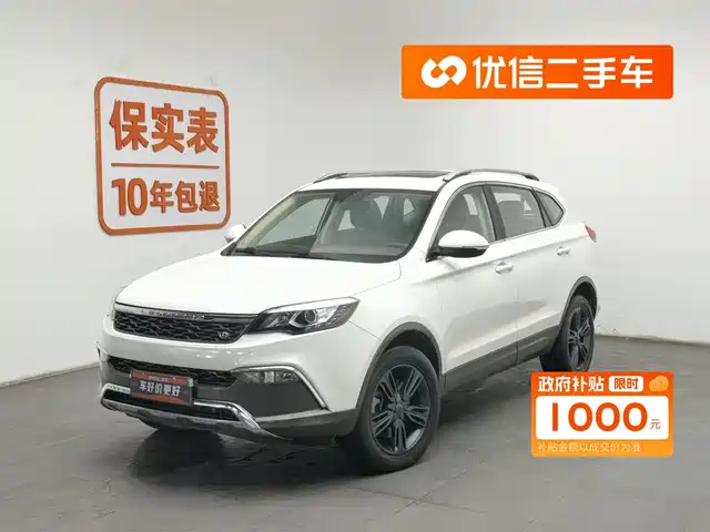 CHEETAH CARS CHEETAH CS10 2019